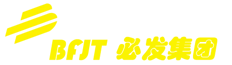 中国·必发集团(股份)有限公司-官方网站